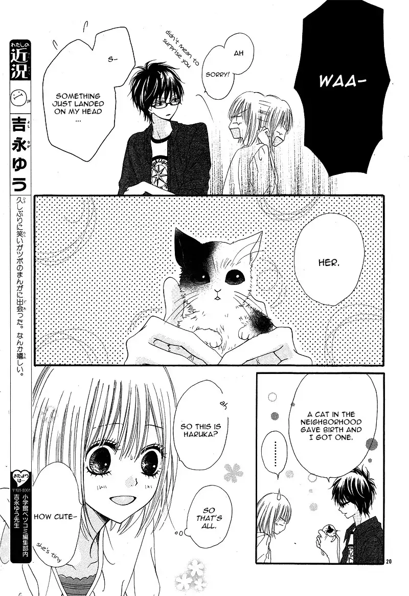 Kimi to Koi o Shitta Chapter 2 24